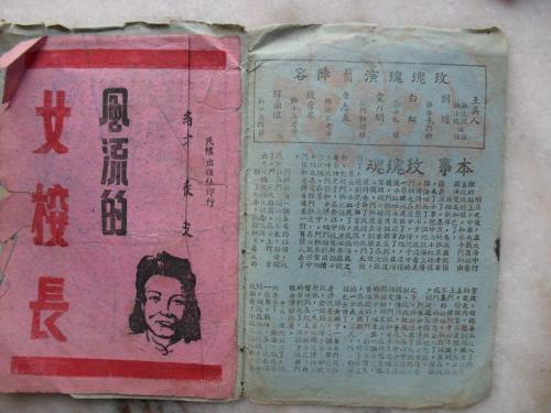 伪造学位证书被反仲裁